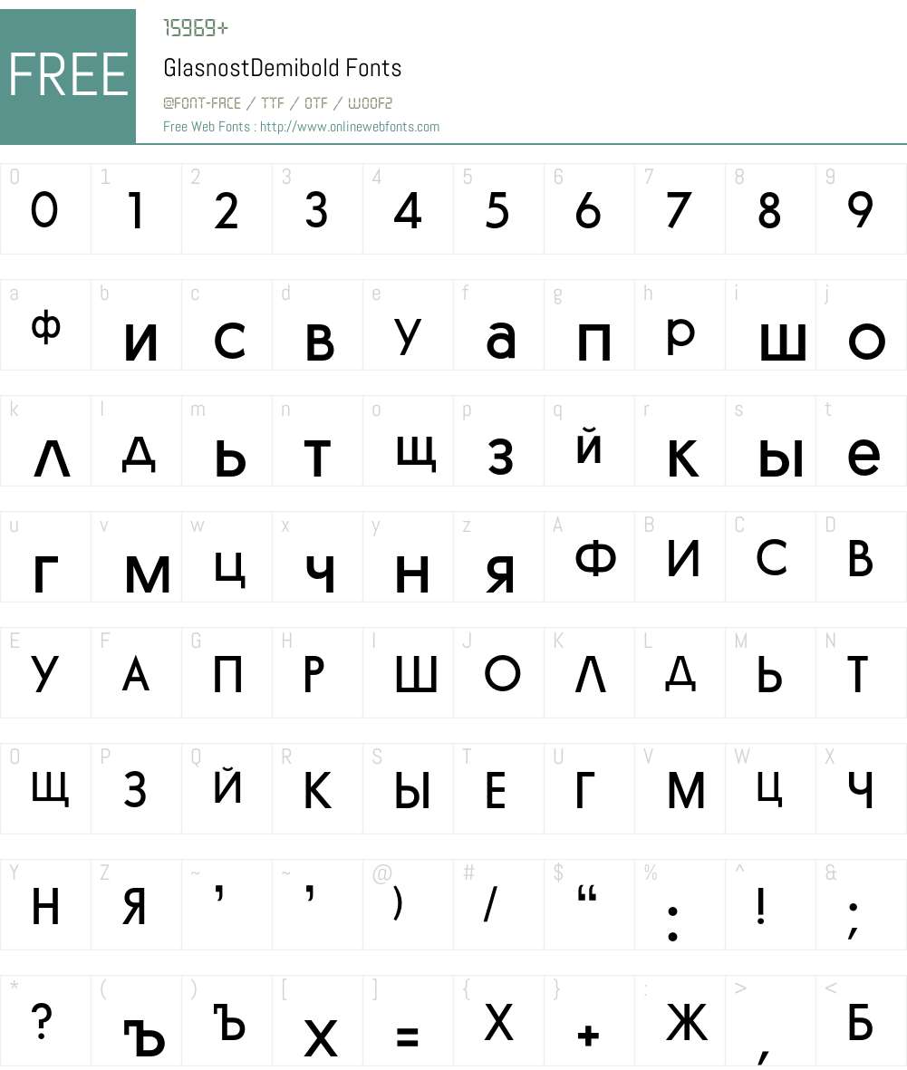 GlasnostDemibold Font Screenshots