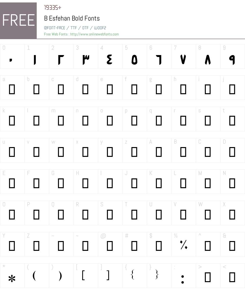 B Esfehan Font Screenshots