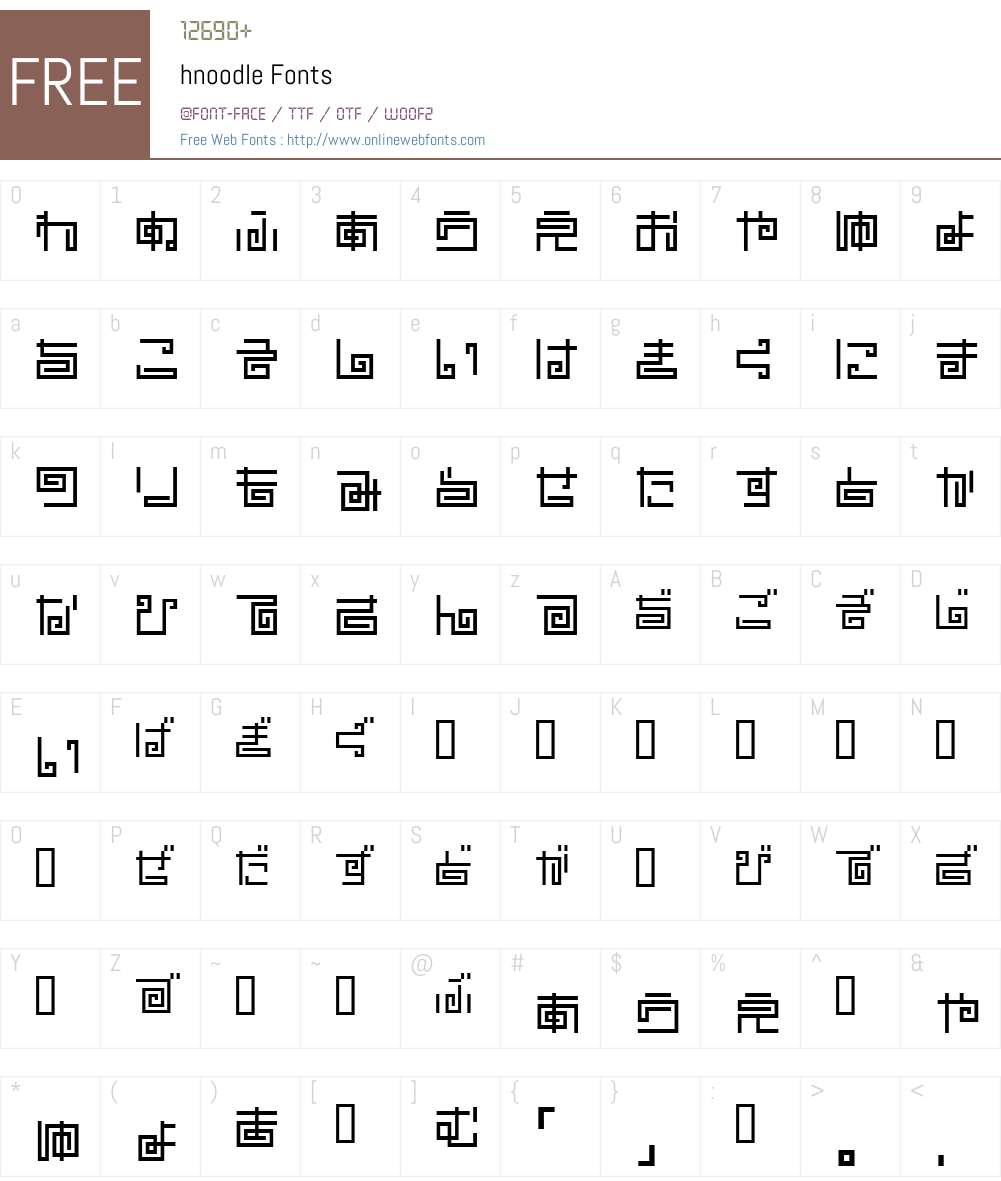 hnoodle Font Screenshots