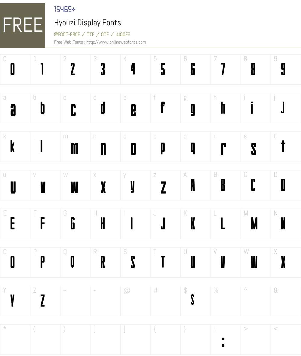 Hyouzi Display Font Screenshots