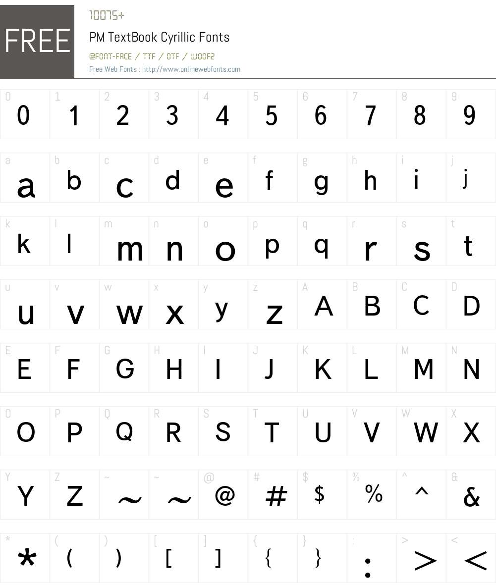 TextBookC Font Screenshots
