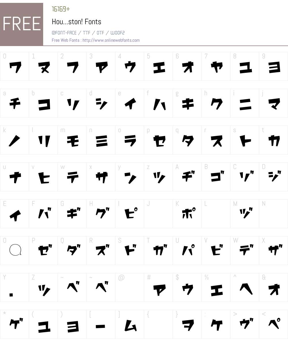 Hou...ston! Font Screenshots