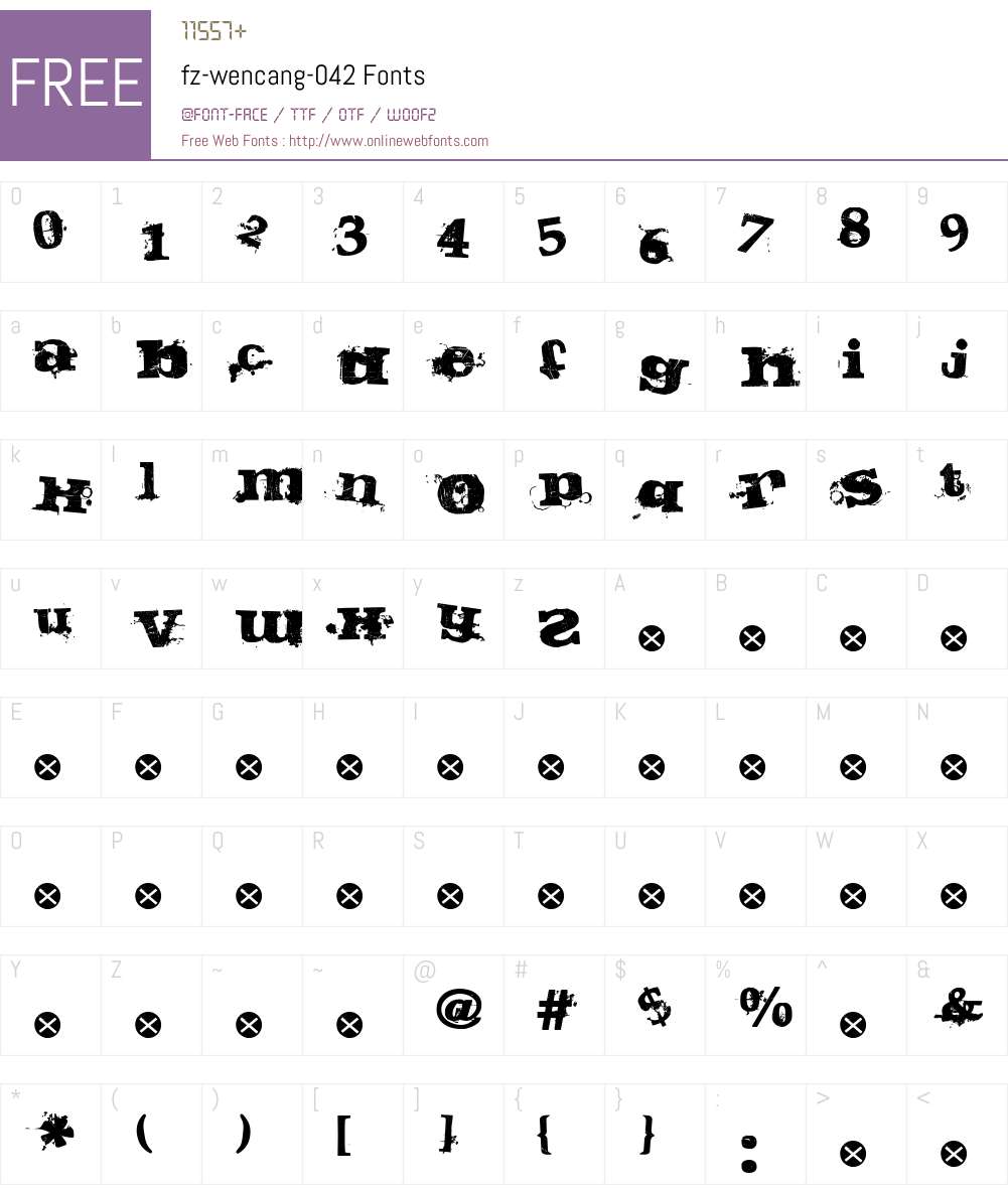 fz-wencang-042 Font Screenshots