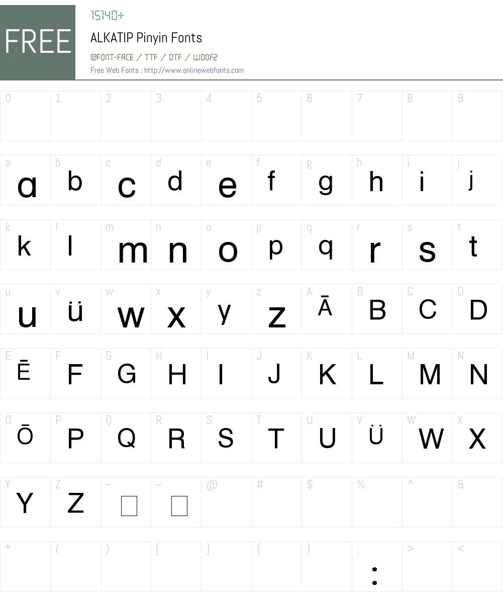 ALKATIP Pinyin Font Screenshots