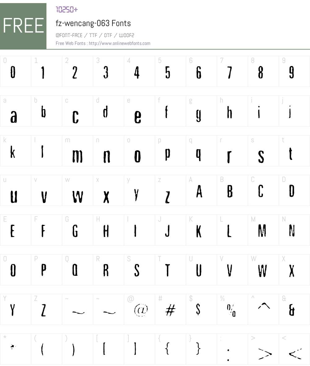 fz-wencang-063 Font Screenshots