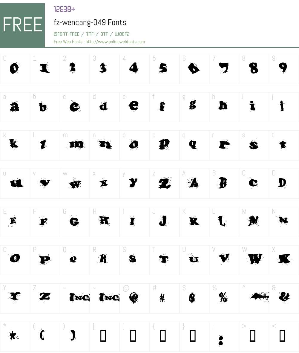 fz-wencang-049 Font Screenshots