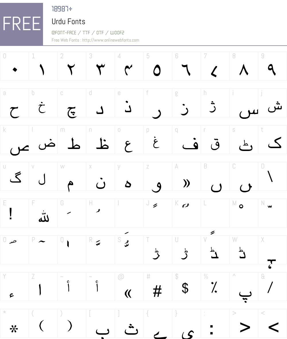 download urdu fonts for windows 8