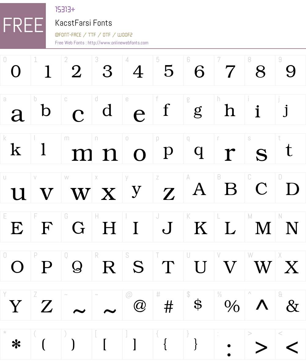 KacstFarsi Font Screenshots