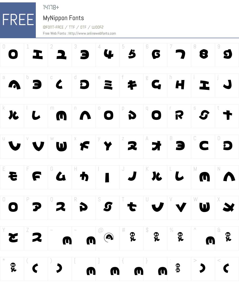 MyNippon Font Screenshots