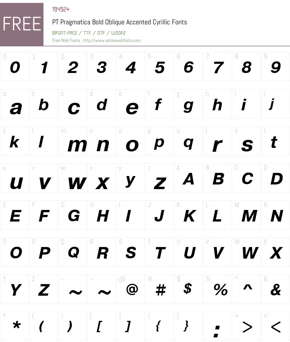 PragmaticaC Font Screenshots