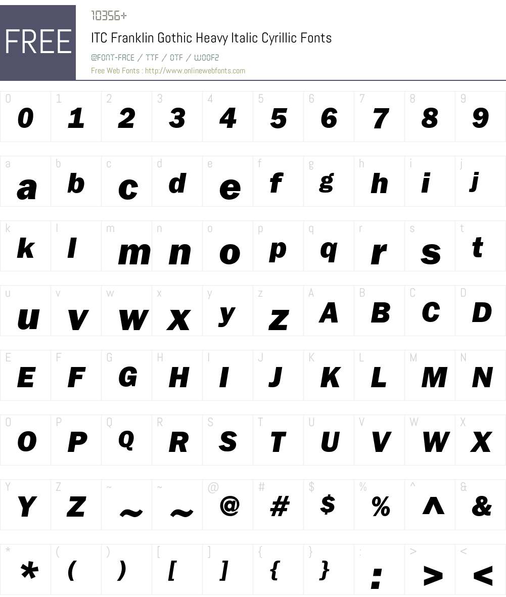FranklinGothicHeavyC Font Screenshots