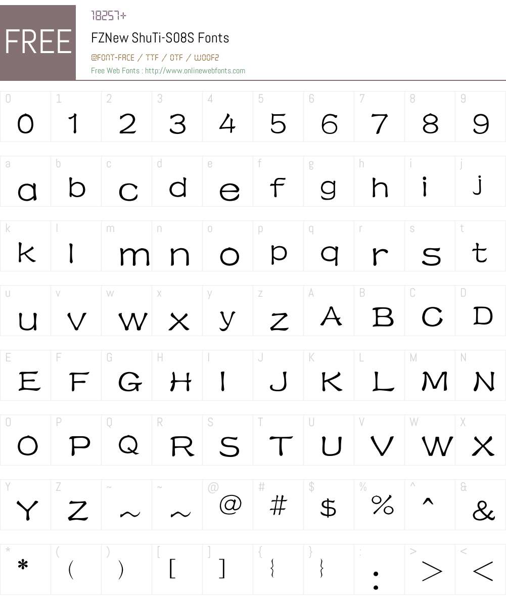 FZNew ShuTi-S08S Font Screenshots