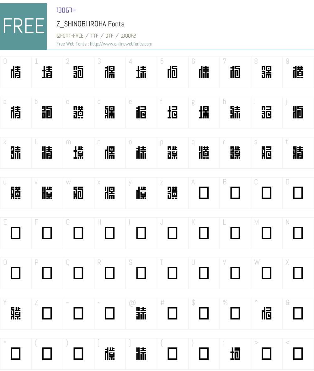 Z_SHINOBI Font Screenshots