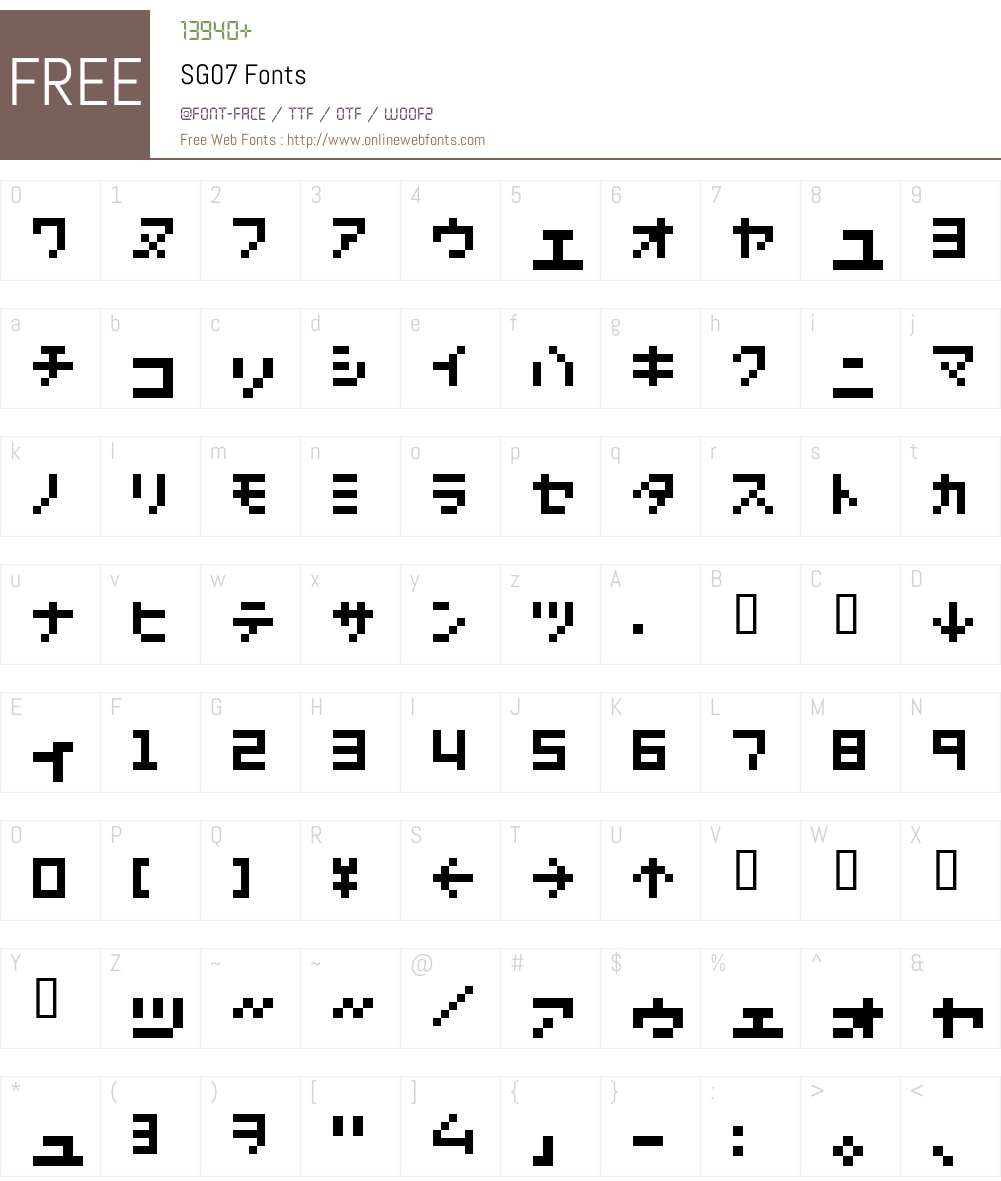 SG07 Font Screenshots