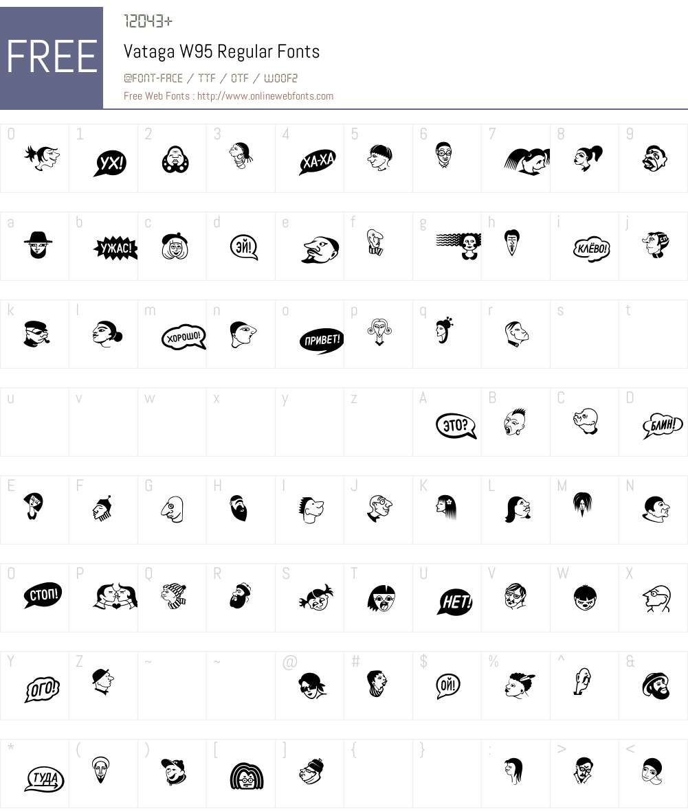 VatagaW95-Regular Font Screenshots