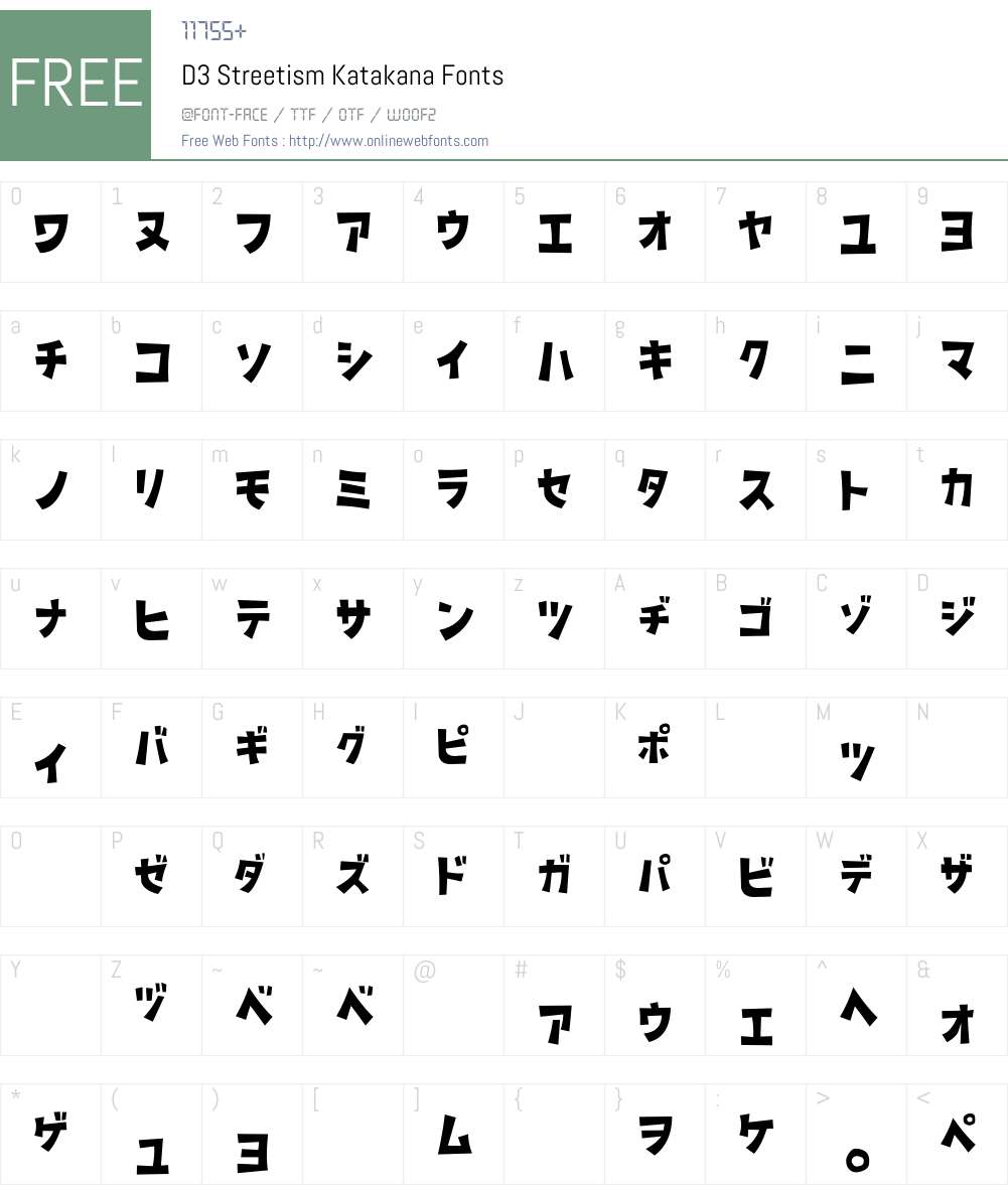 D3 Streetism Katakana Font Screenshots