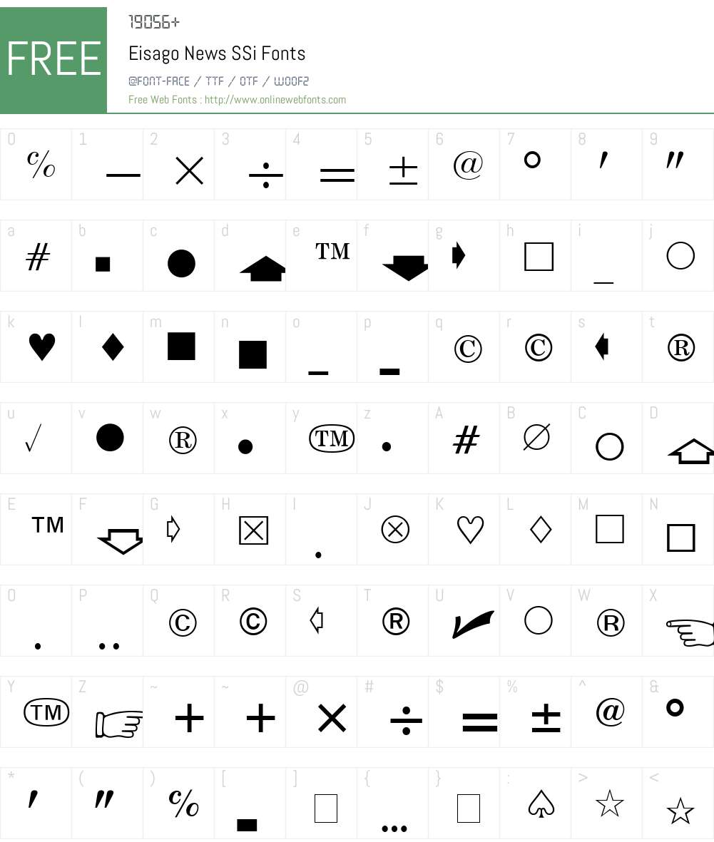 Eisago News SSi Font Screenshots