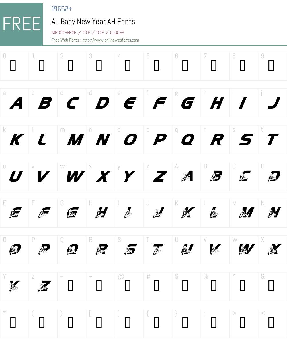 AL Baby New Year AH Font Screenshots