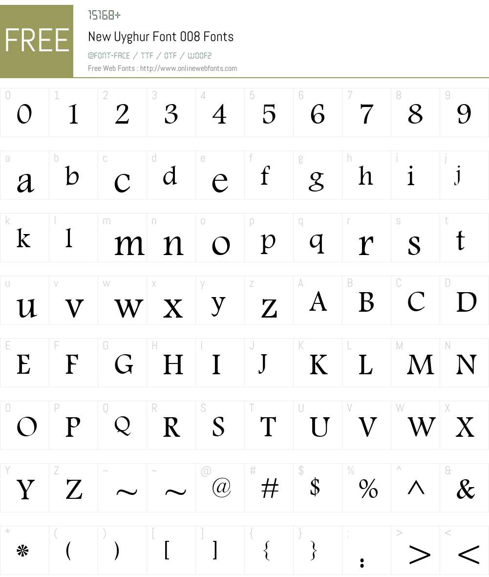 New Uyghur Font 008 Font Screenshots