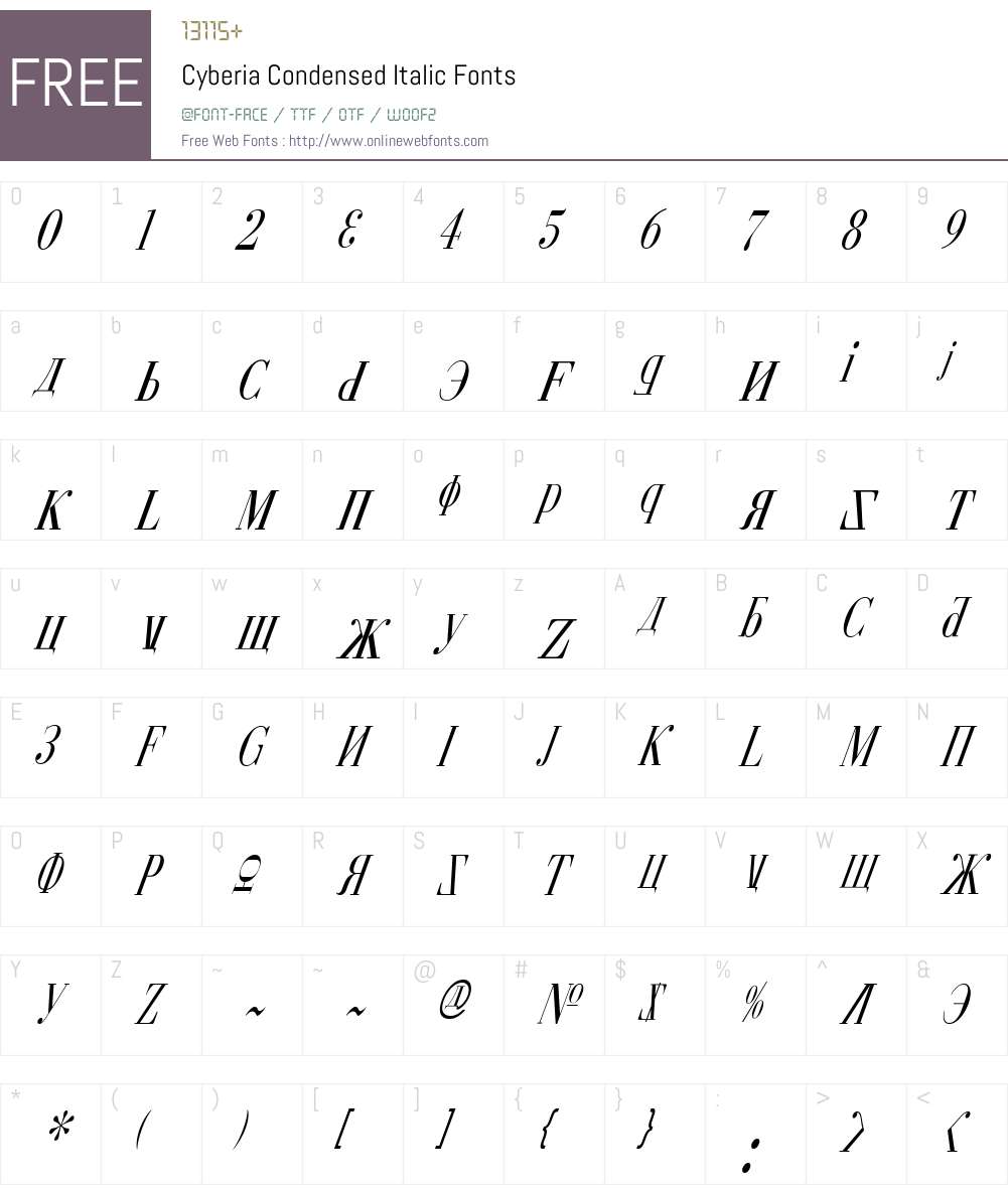 Cyberia Condensed Italic Font Screenshots