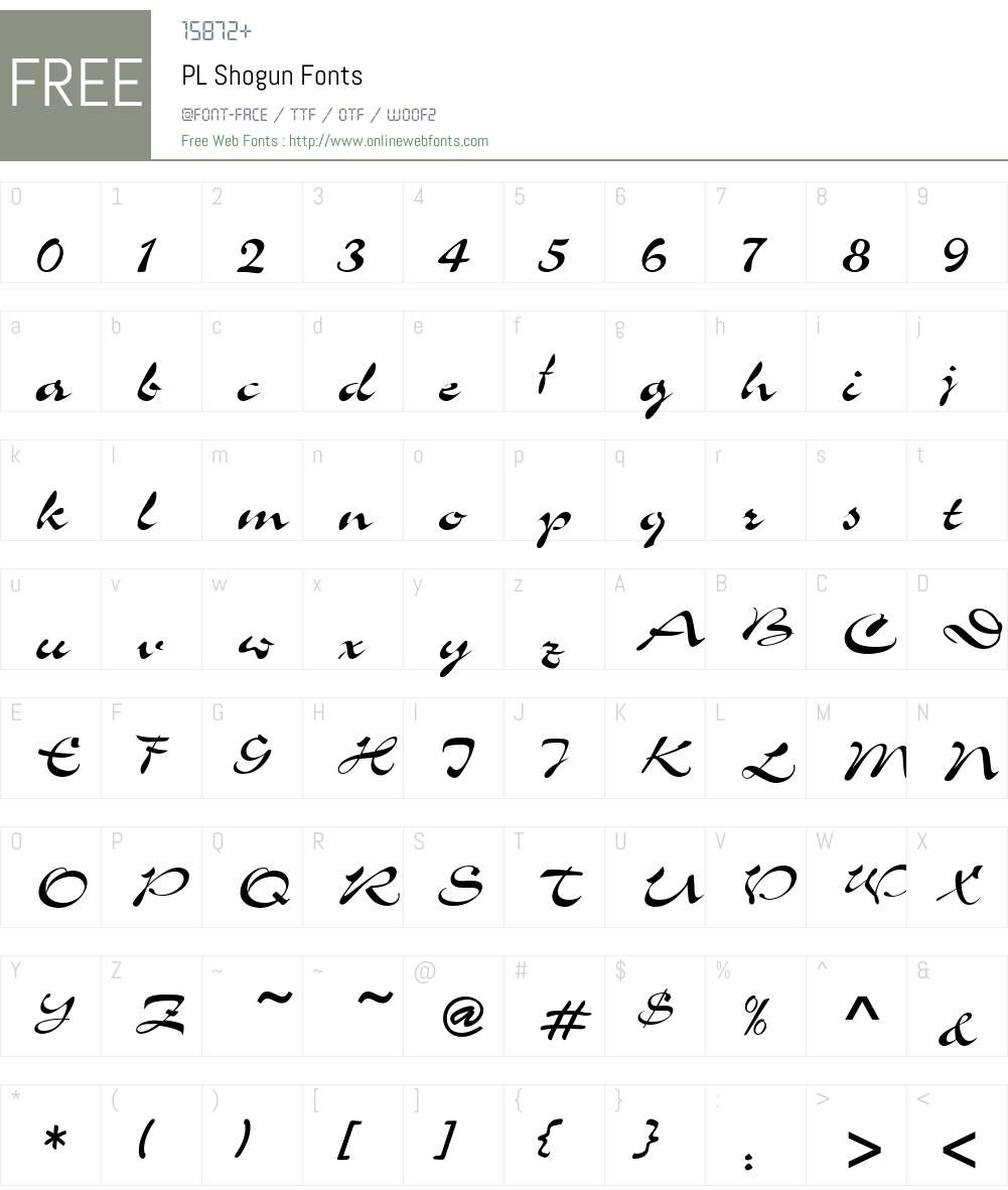 PL Shogun Font Screenshots