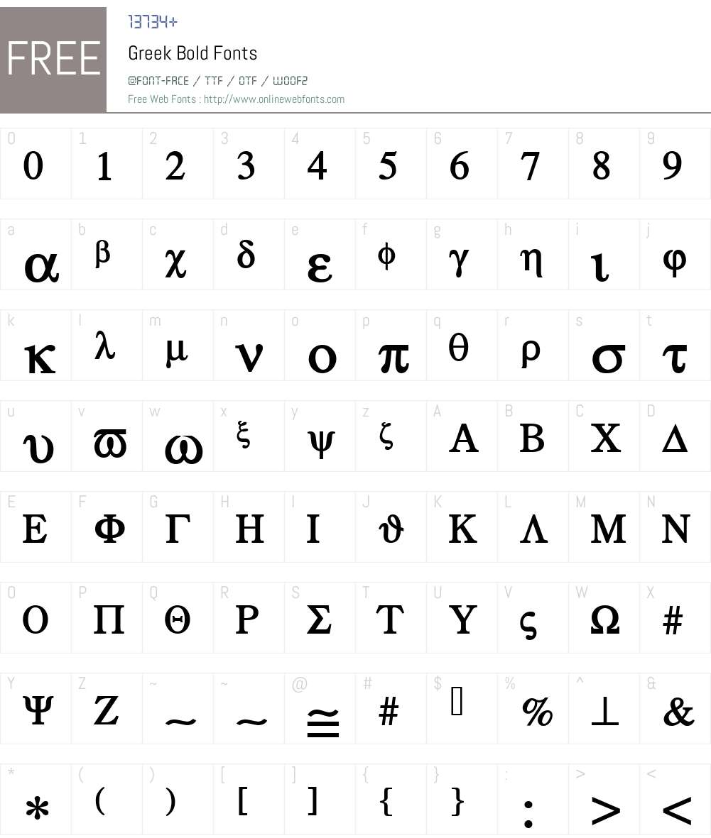 Greek Bold Altsys Fontographer 4.1 12/22/94 Fonts Free Download