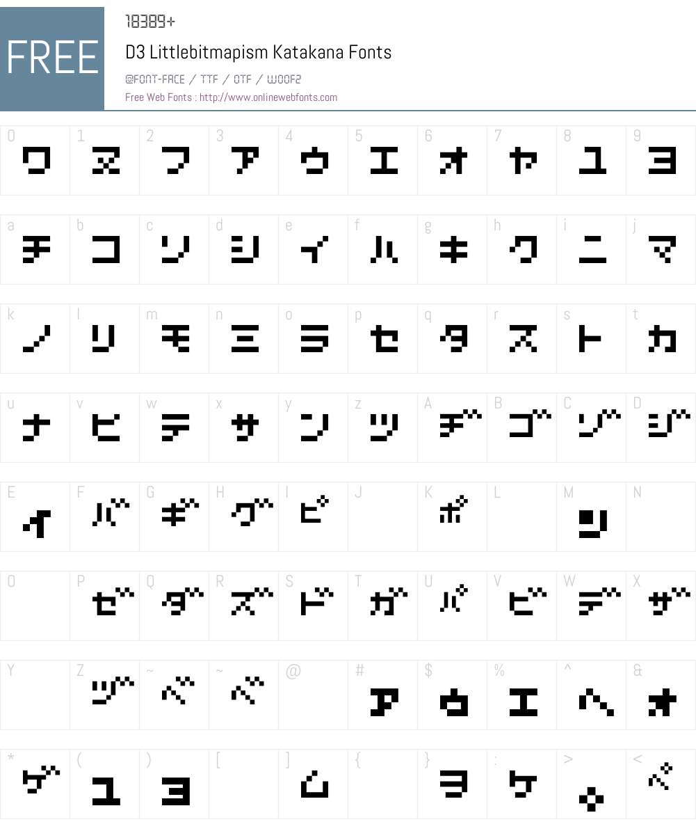 D3 Littlebitmapism Katakana Font Screenshots