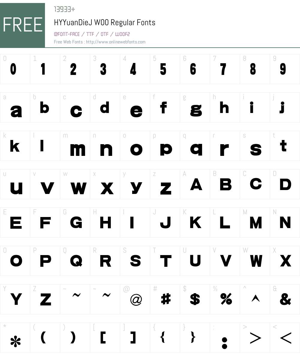 HY Yuan Die Simplified Chinese Font Screenshots