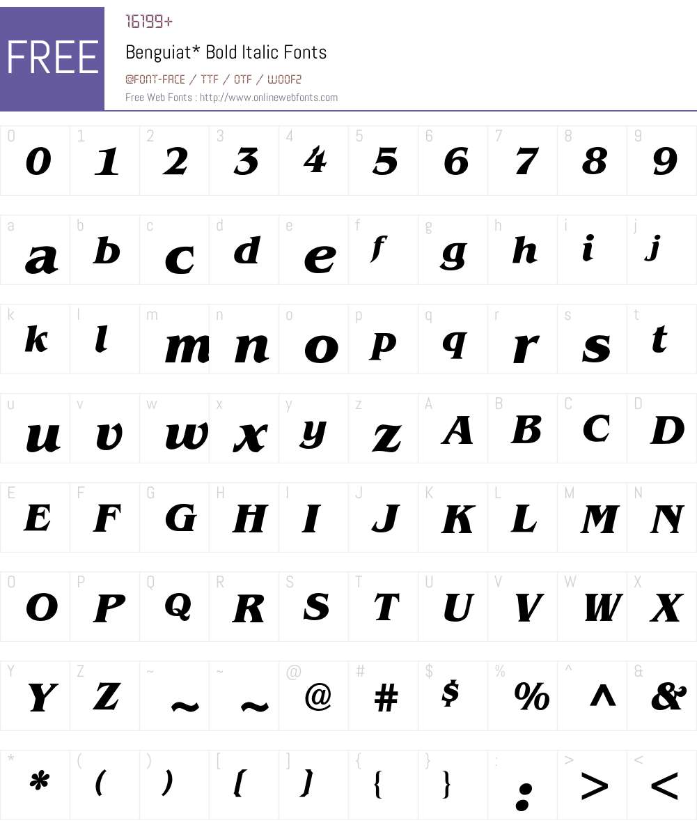 Benguiat BQ Font Screenshots