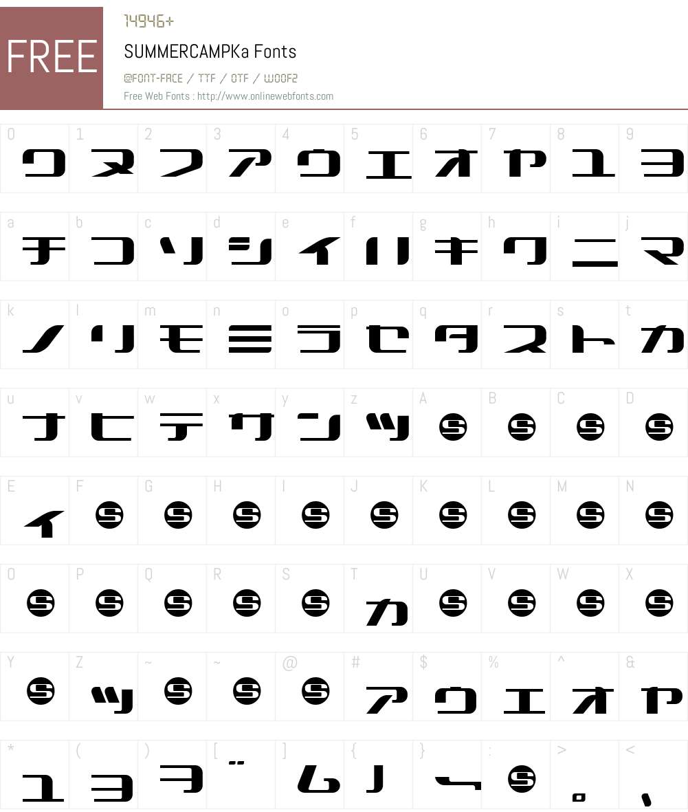 SUMMERCAMPKa Font Screenshots