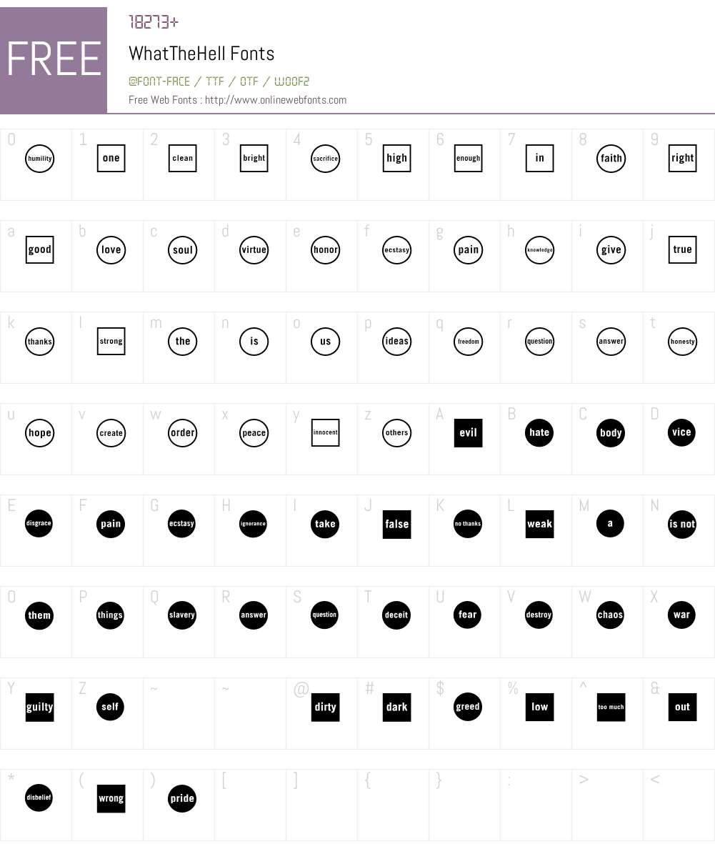 WhatTheHell Font Screenshots