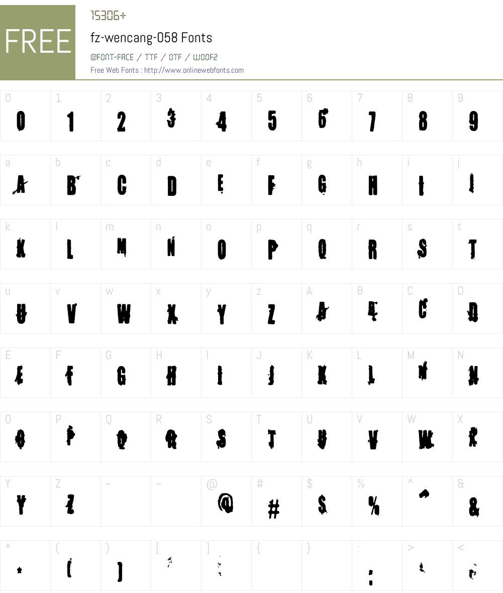 fz-wencang-058 Font Screenshots