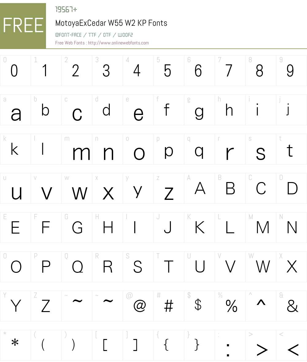 Motoya Cedar Font Screenshots