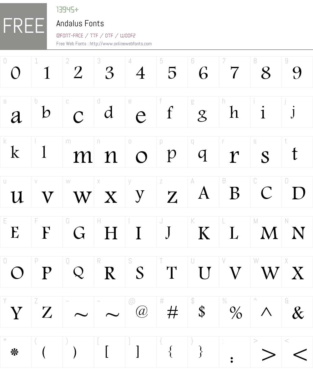 Andalus Font Screenshots