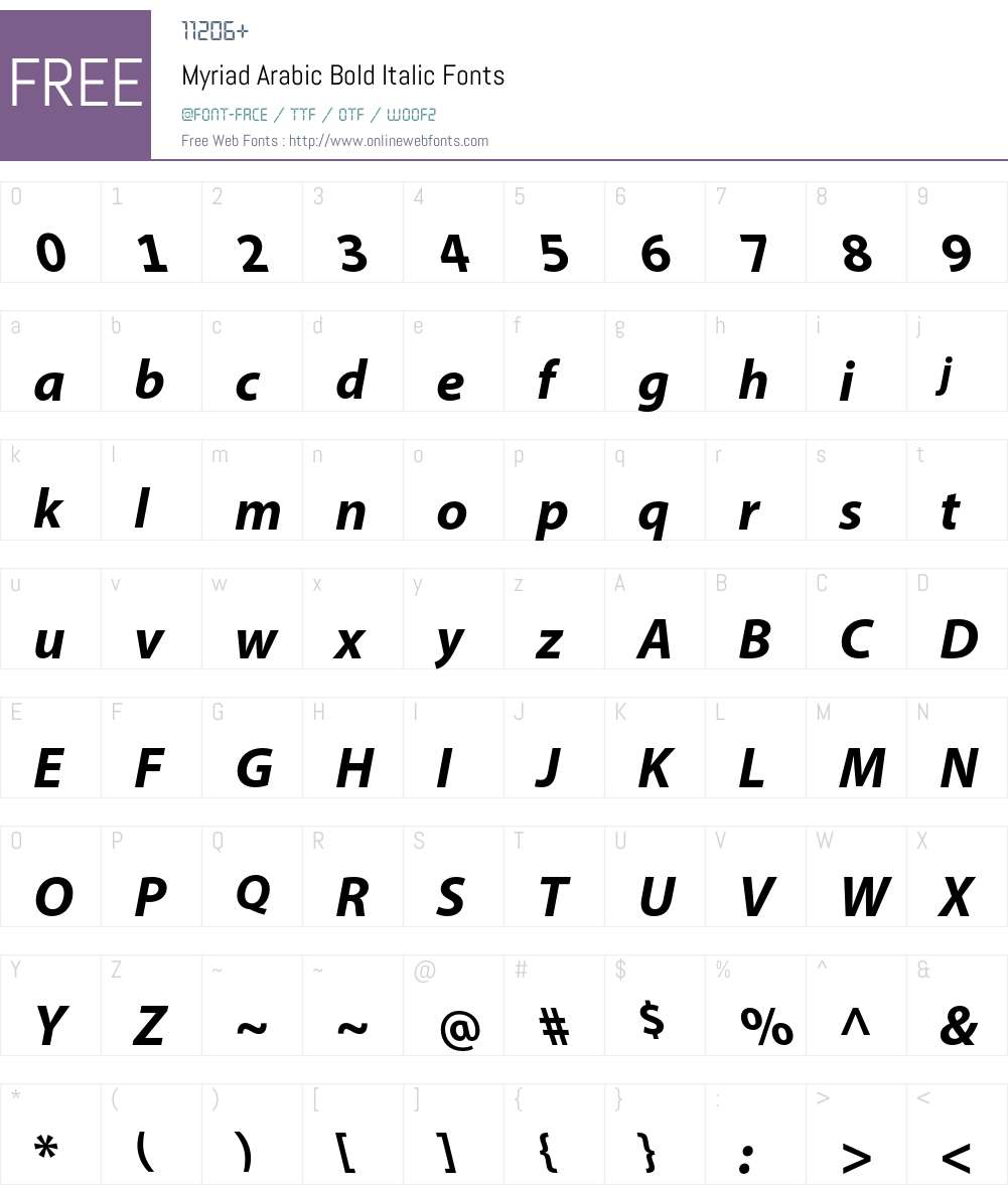 Myriad Arabic Font Screenshots