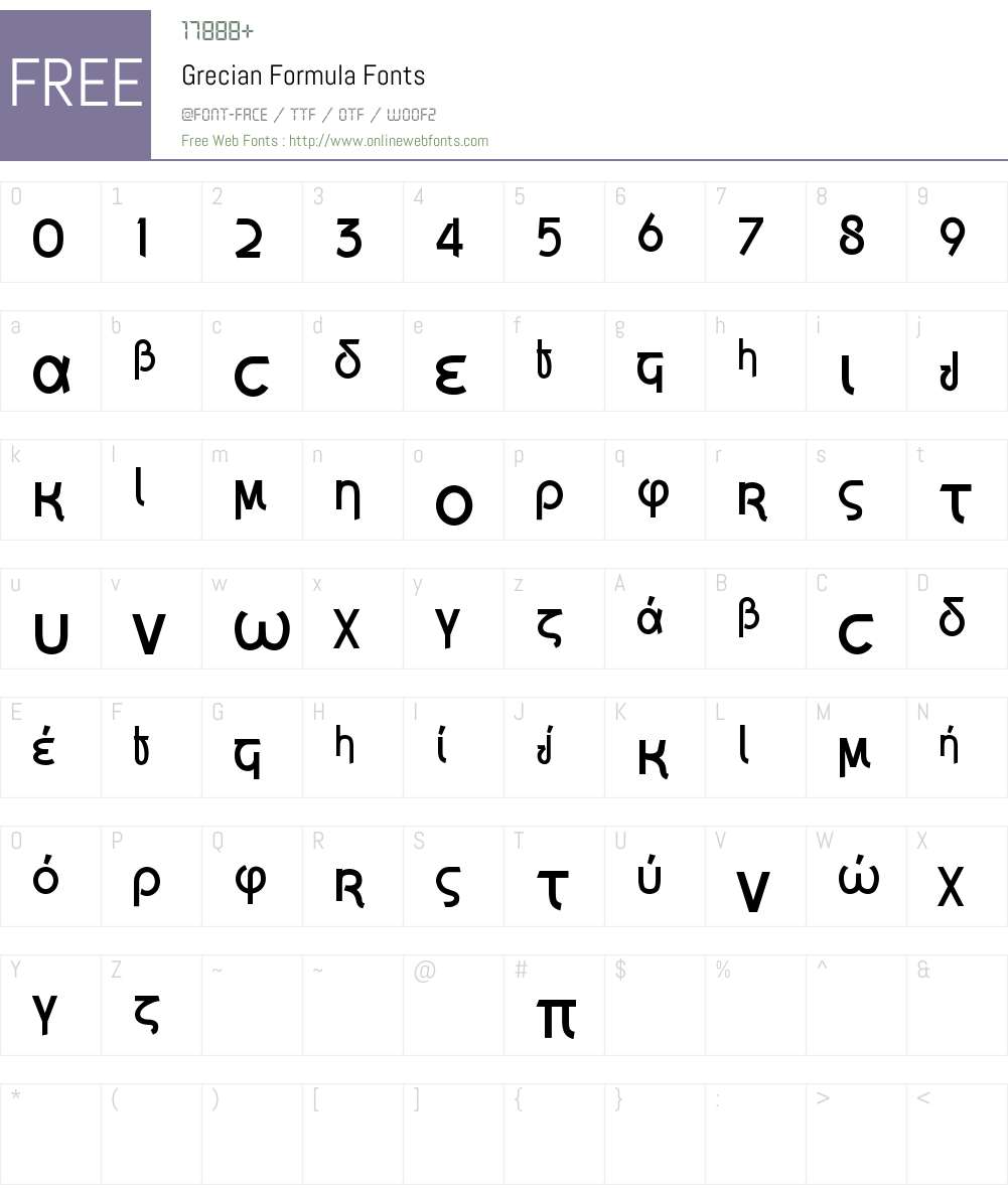Grecian Formula Font Screenshots