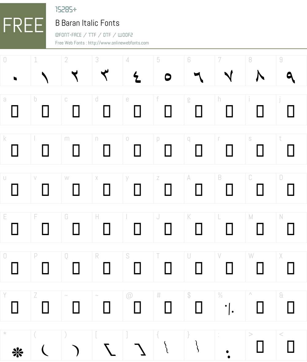 B Baran Font Screenshots