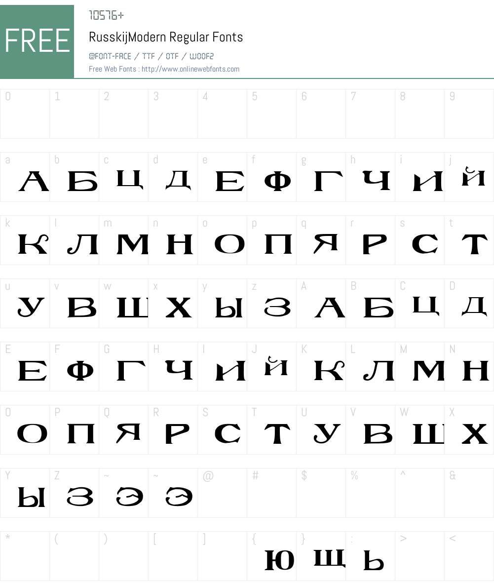 RusskijModern Font Screenshots