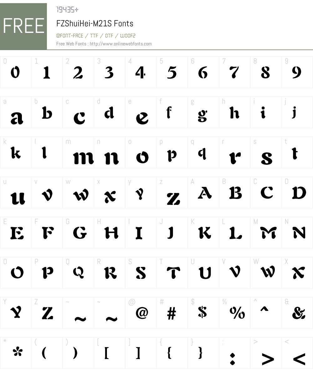 FZShuiHei-M21S Font Screenshots