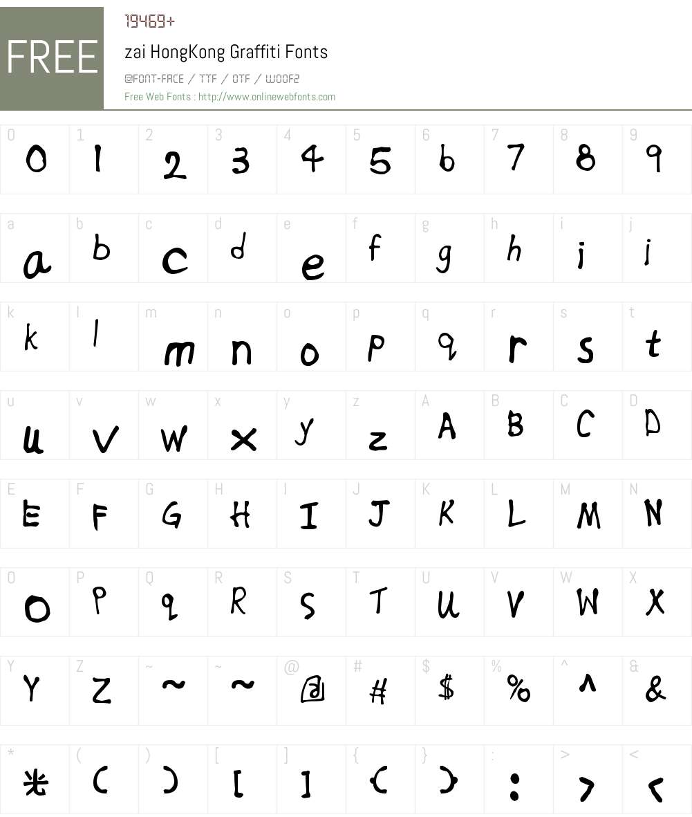 zai HongKong Graffiti Font Screenshots