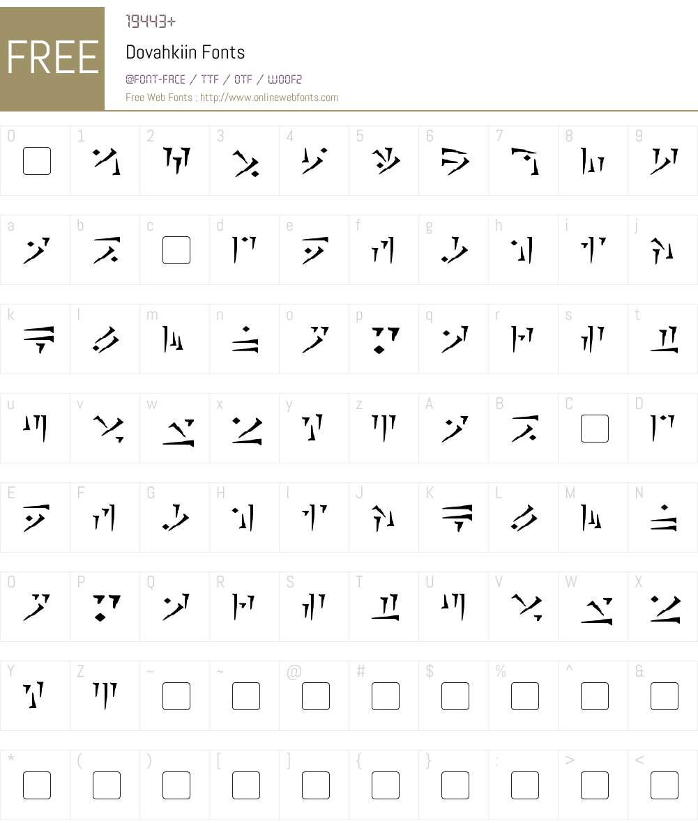 Dovahkiin Font Screenshots