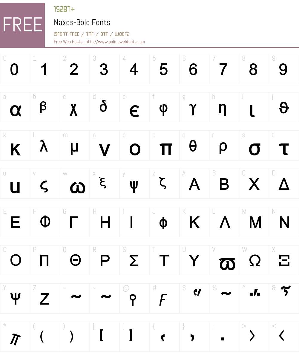 Naxos Font Screenshots