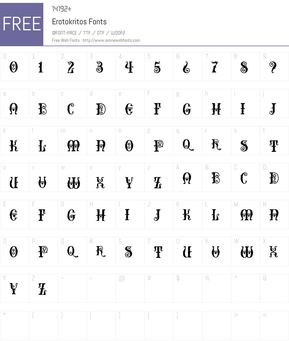 Erotokritos Font Screenshots