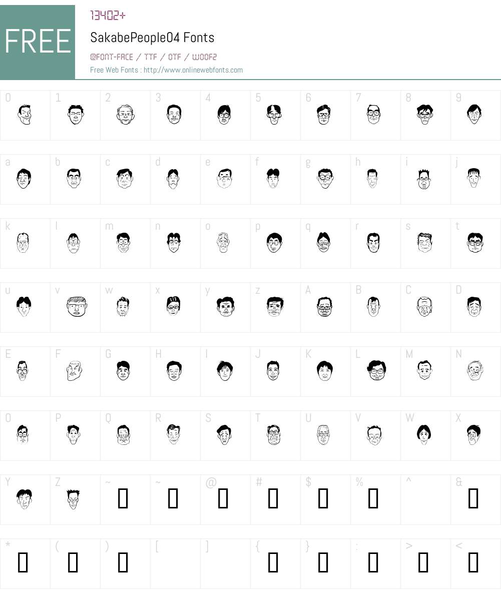 SakabePeople04 Font Screenshots