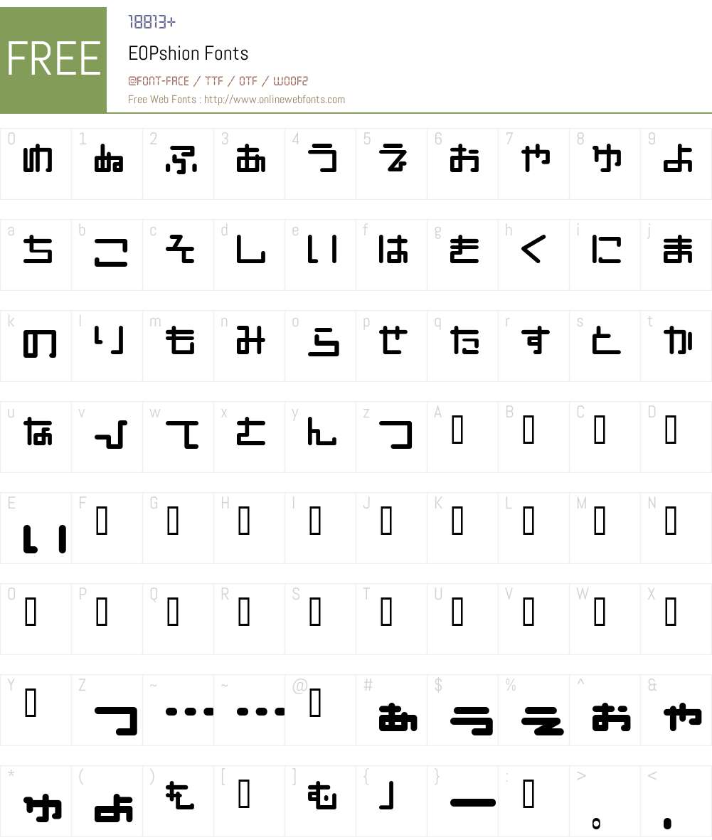 EOPshion Font Screenshots