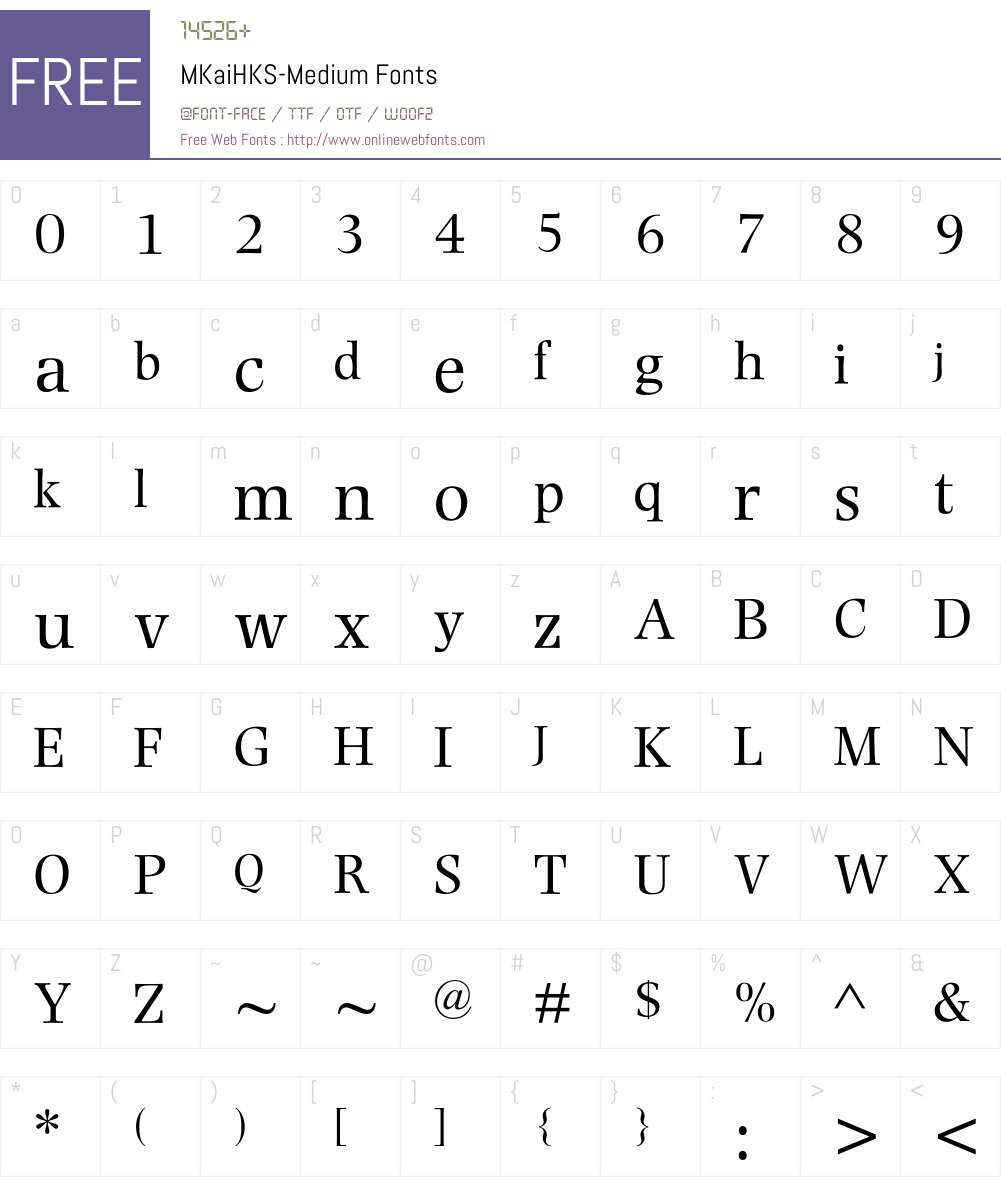 MKaiHKS Font Screenshots