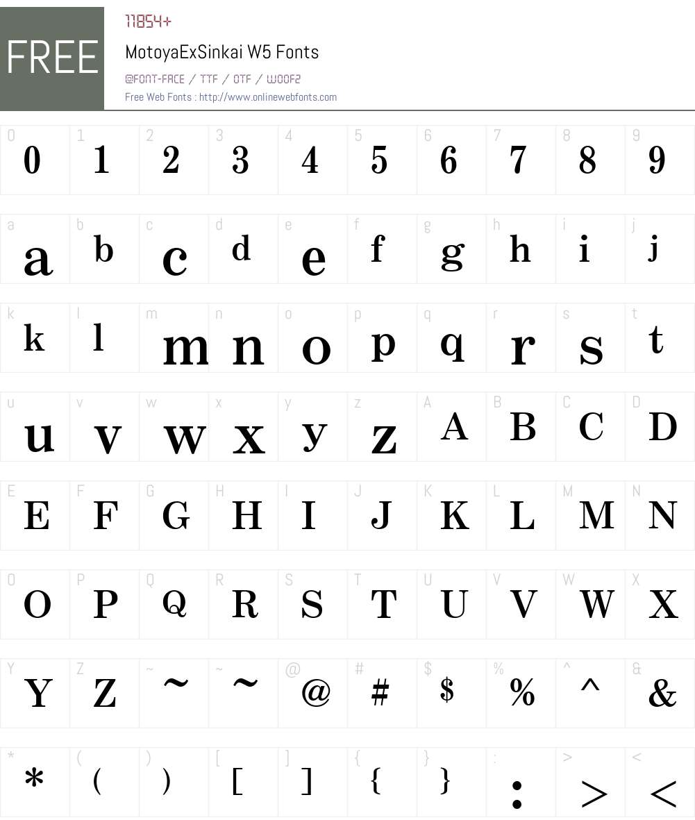 Motoya Sinkai Font Screenshots