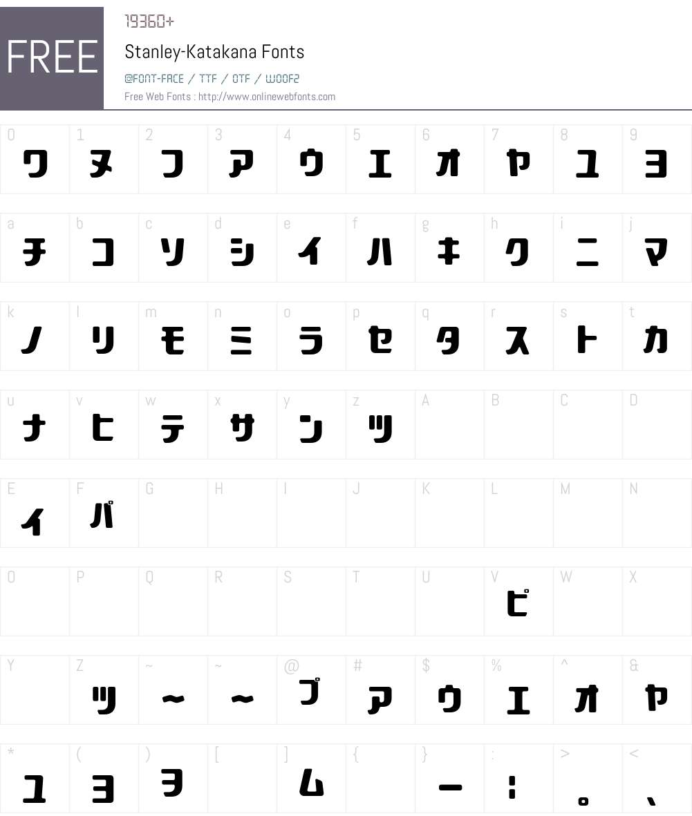 Stanley Font Screenshots