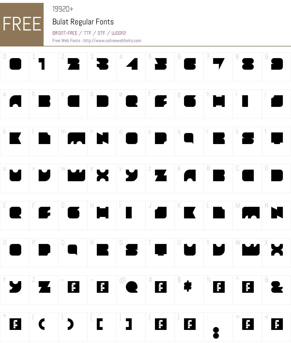 Bulat Font Screenshots