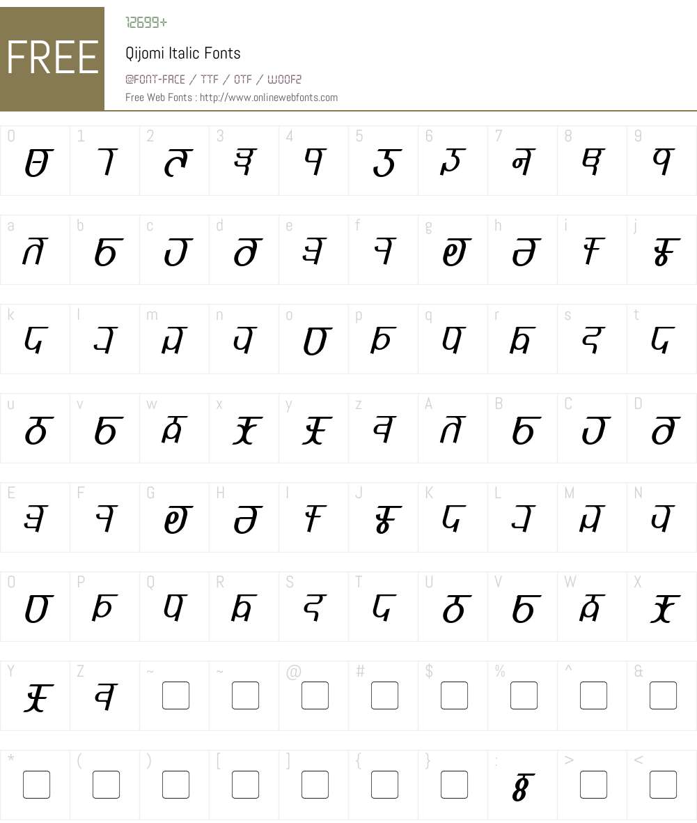 Qijomi Font Screenshots